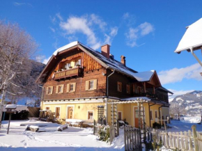 Отель Gut Neusess, Маутерндорф